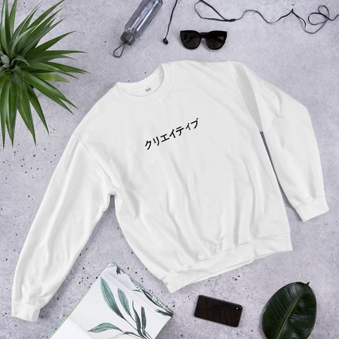 Sweatshirt "Creative"